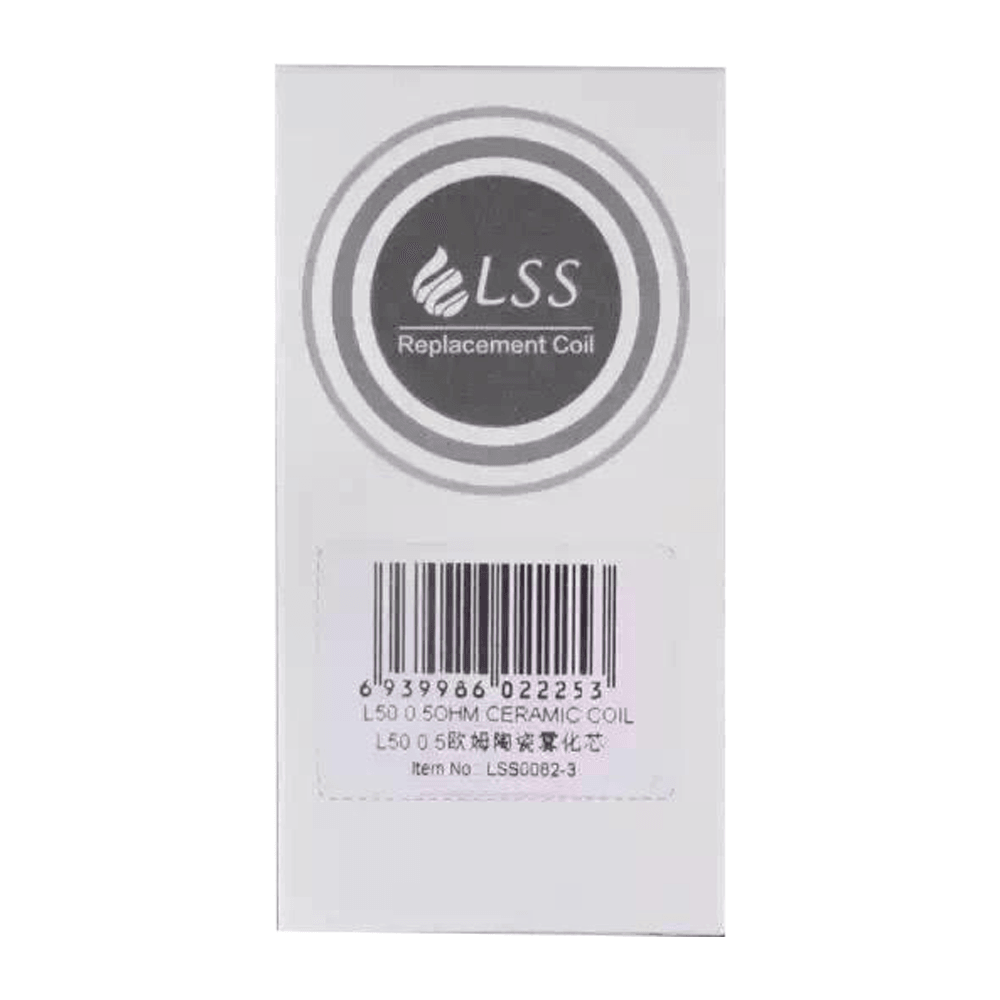 Ego GS G5 Coils Coil 0.5ohm - 4 Pack